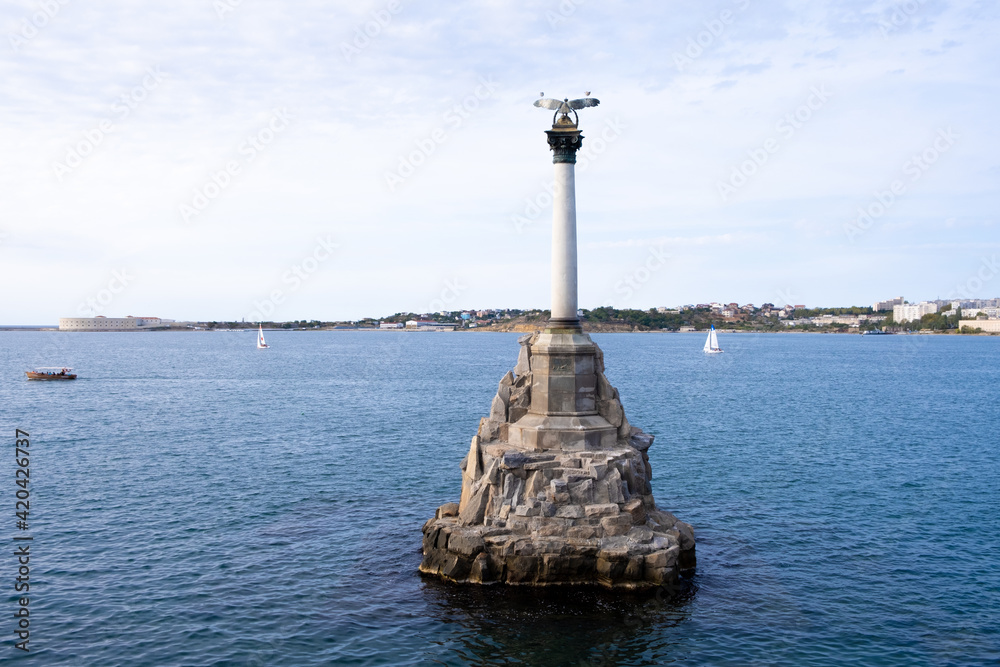 Monument to Sunken Ships in Sevastopol, Crimea peninsula. Monument to Sunken Ships in Sevastopol, Crimea peninsula.