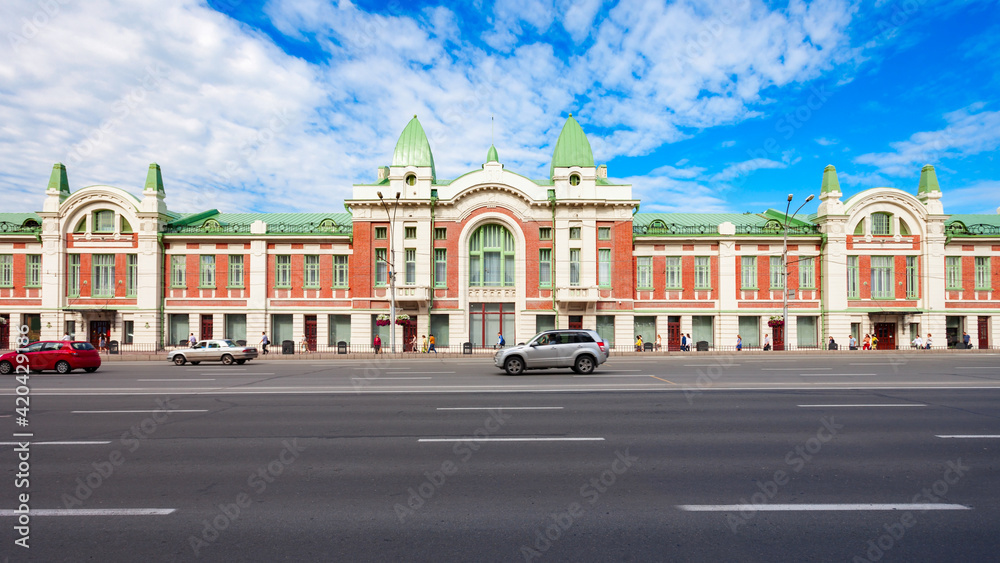 Novosibirsk State History Museum