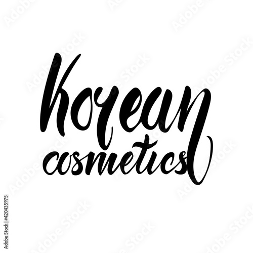 Lettering Korean cosmetics. Calligraphy. Black and white vector illustration isolated on white background.