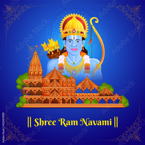 Shri ram mandir Ayodhya Temple Birth place of god Ram, Shree Ram Navami photo