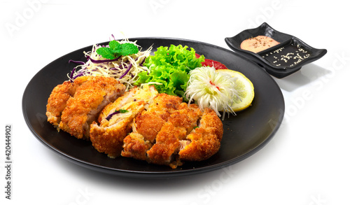 Katsu Stuffed with Mixed Vegetables and Chees