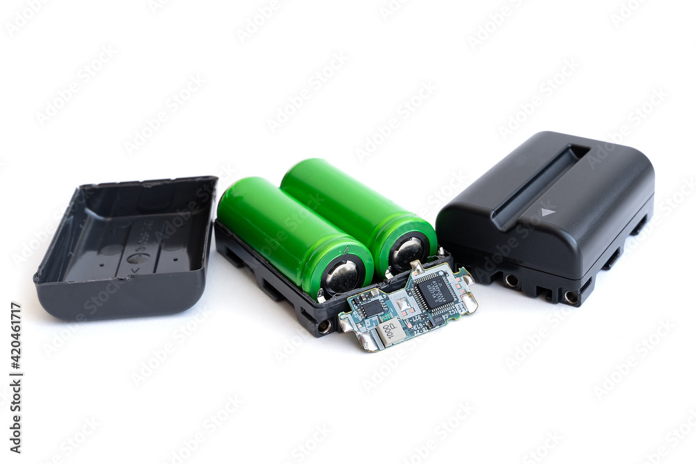 Power source the battery on a white background. Power source the battery on a white background.