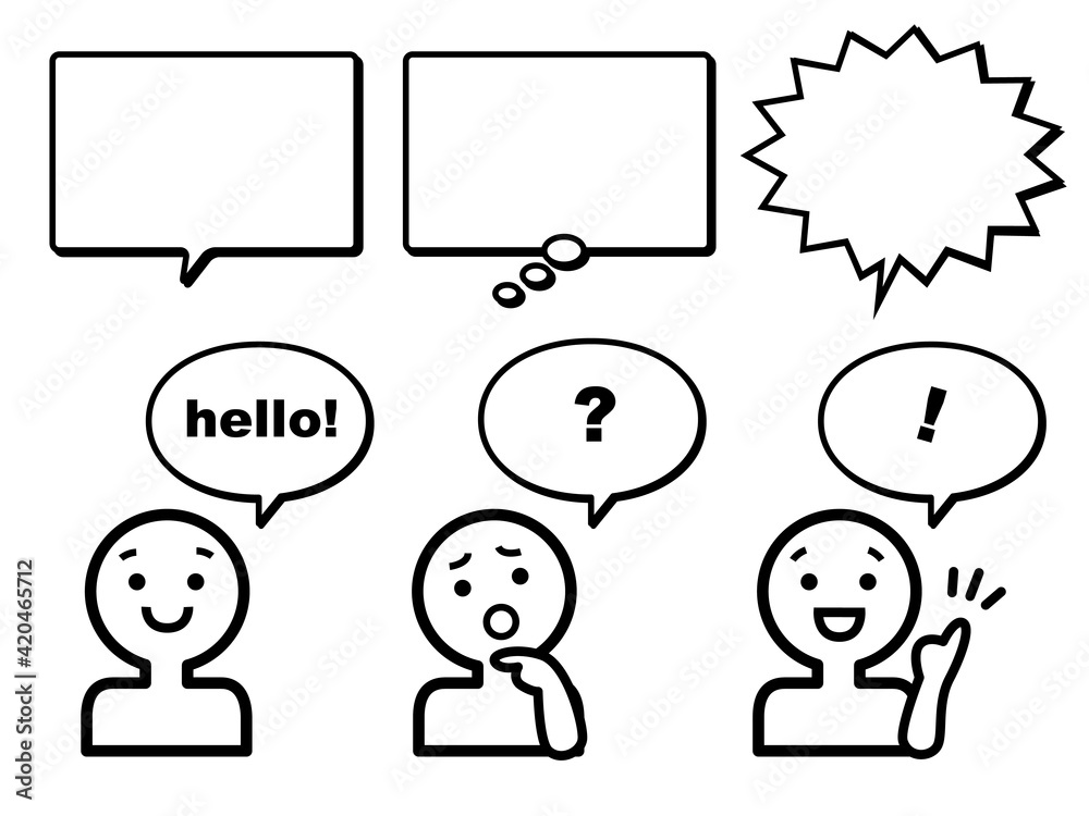 人物 シンプル イラスト 吹出し アイコン 顔 セリフ ユニセックス 爆弾 セット Unisex Dialog Icon Avatar Stock Vector Adobe Stock