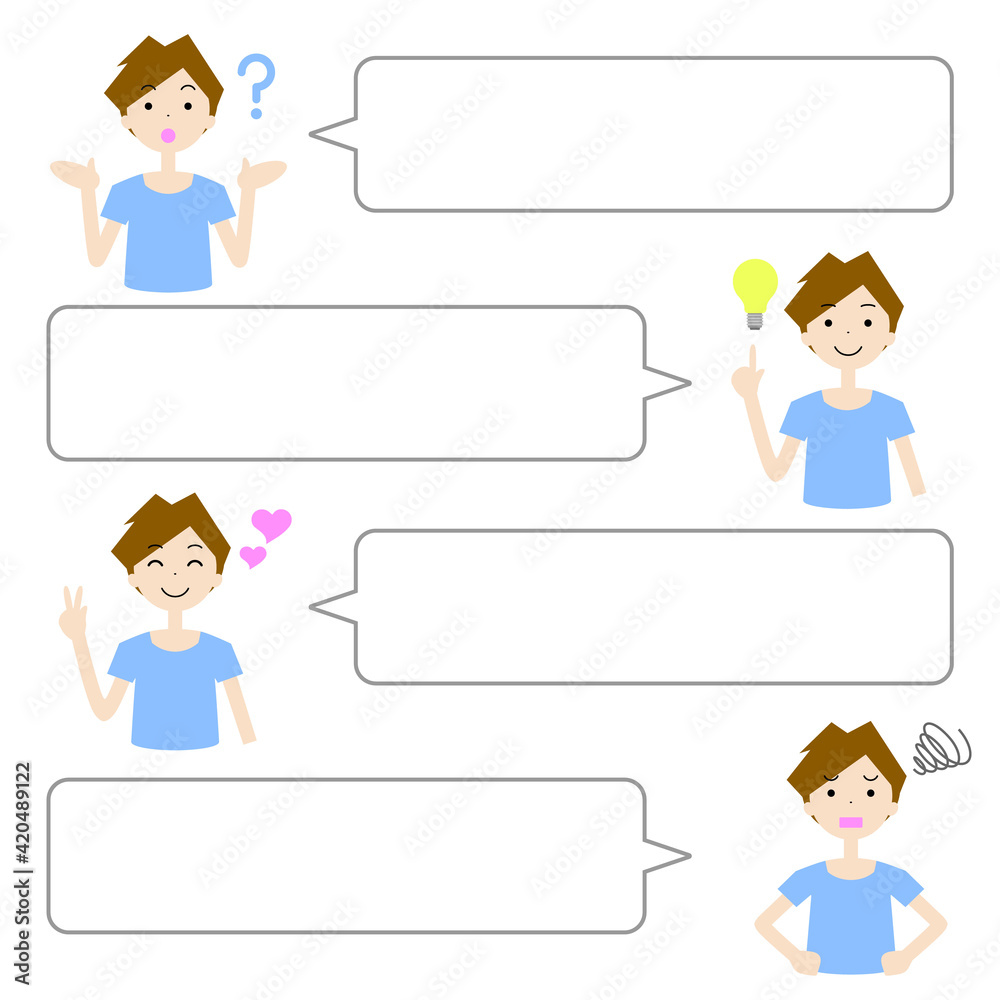 男性とふきだし ベクターイラスト シンプル 男性とふきだし ベクターイラスト シンプル