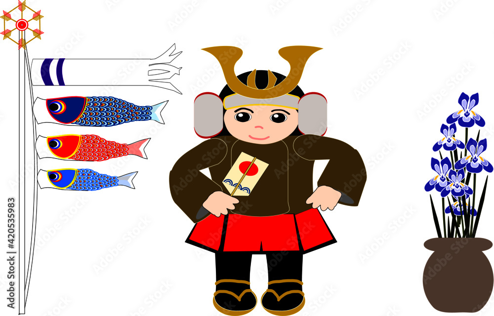 Fototapeta premium 端午の節句