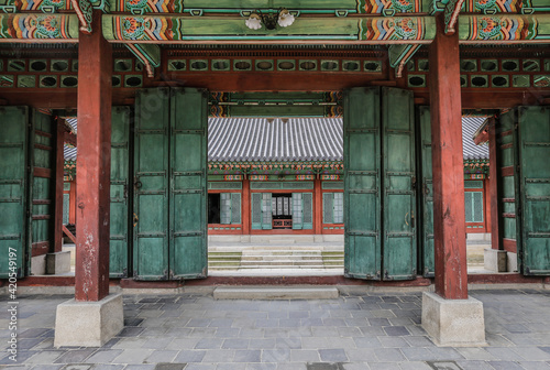 Changdeokgung Palace photo