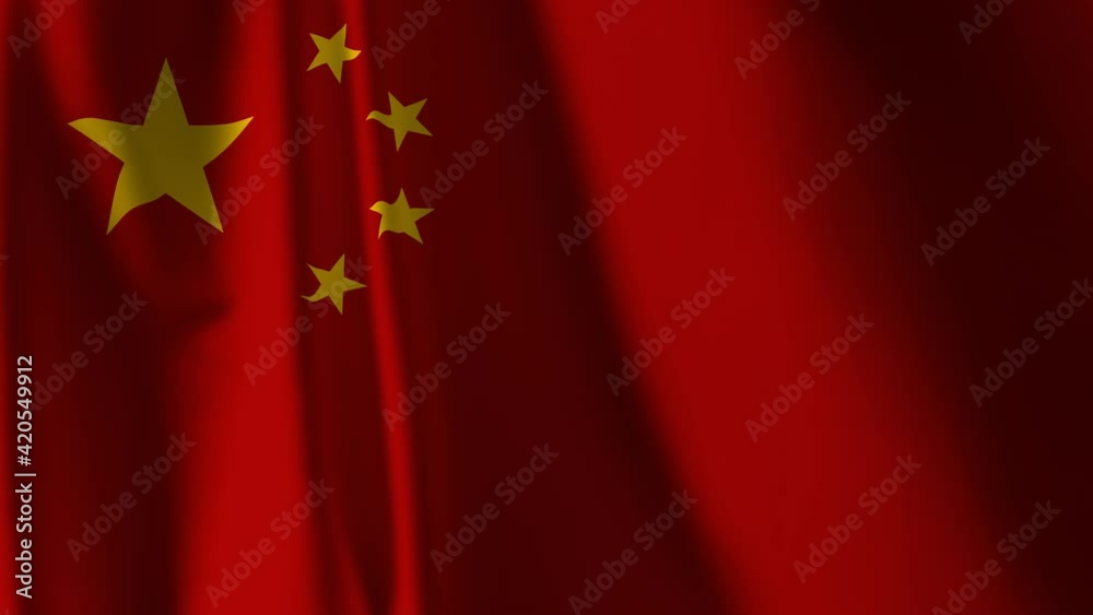 Chinese flag waving in the wind. Background. Chinese flag waving in the wind. Background.