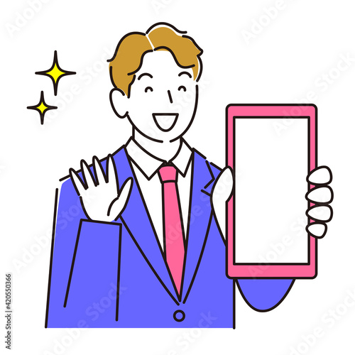 スマホの画面を見せているスーツ姿の男性 笑顔 程よいシンプルなイラスト ベクター
