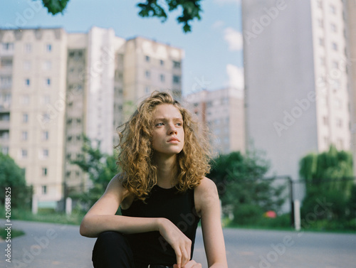 Portrait in the city yard photo