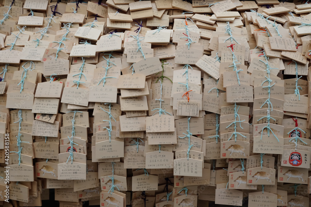 Wooden Japanese Prayer Tablets with Wishes Wooden Japanese Prayer Tablets with Wishes