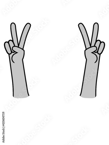 Symbol Peace Hand 