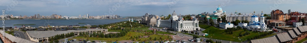 Panorama of Kazan with the Palace of Agriculture and the Cathedral. Tatarstan, Russia