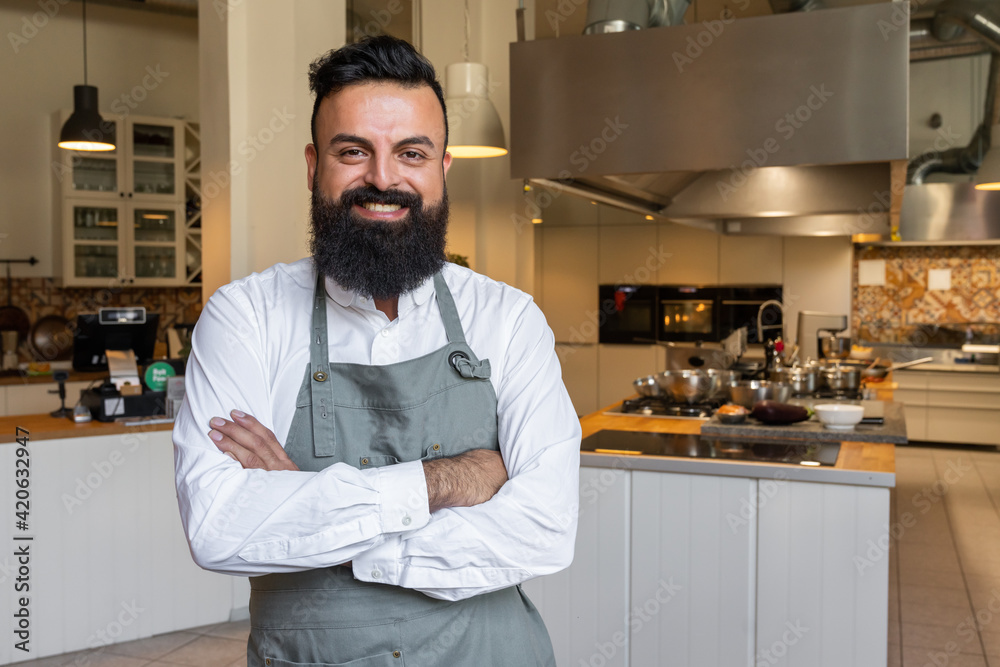 Portrait Of Chef Portrait Of Chef