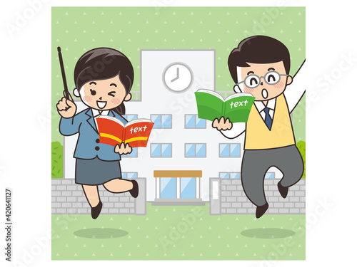 教科書を持った教師と校舎