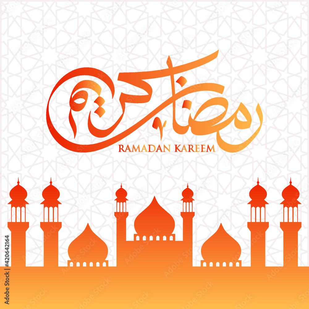 Ramadan Kareem Greeting Card islamic vector illustration
Ramadan Kareem Greeting Card islamic vector illustration