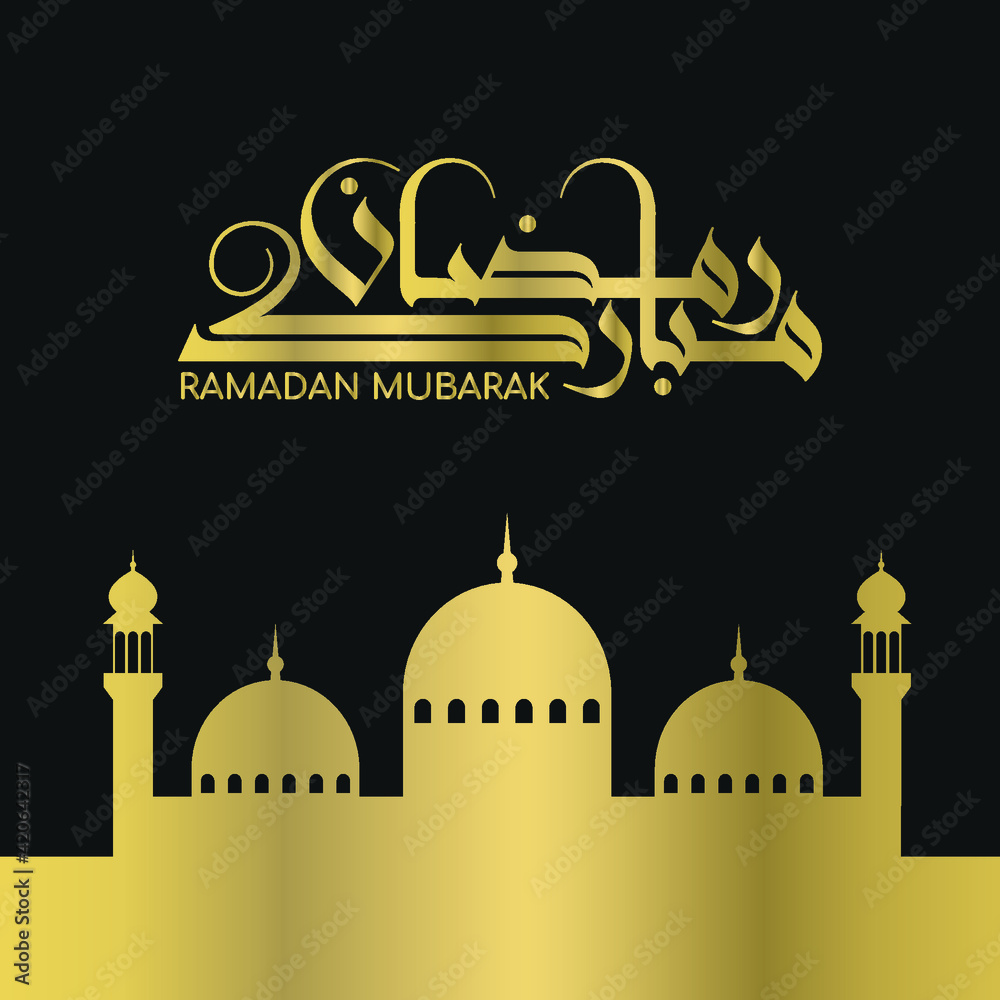 Ramadan Mubarak islamic background vector illustration