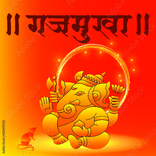 Elephant headed Hindu deity Lord Ganesha Festival also known as Ganapati, Gajanan, Or Vinayak