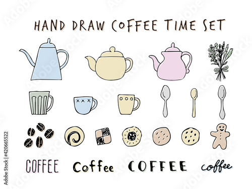 手描き　コーヒータイム　セット