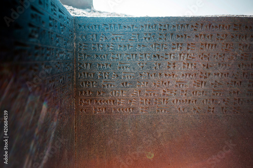 Van Turkey Cuneiform inscription of the Urartu King Argishti I (786-760 BC), Ruins of Vahramaberd Fortress. Shirak Region, Gyurpinar village. photo