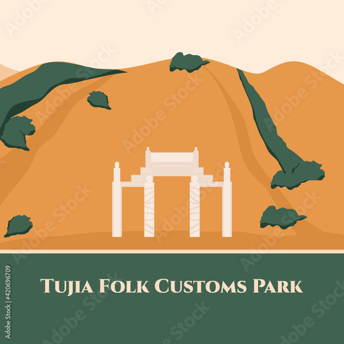 Tujia Folk Customs Park in ...