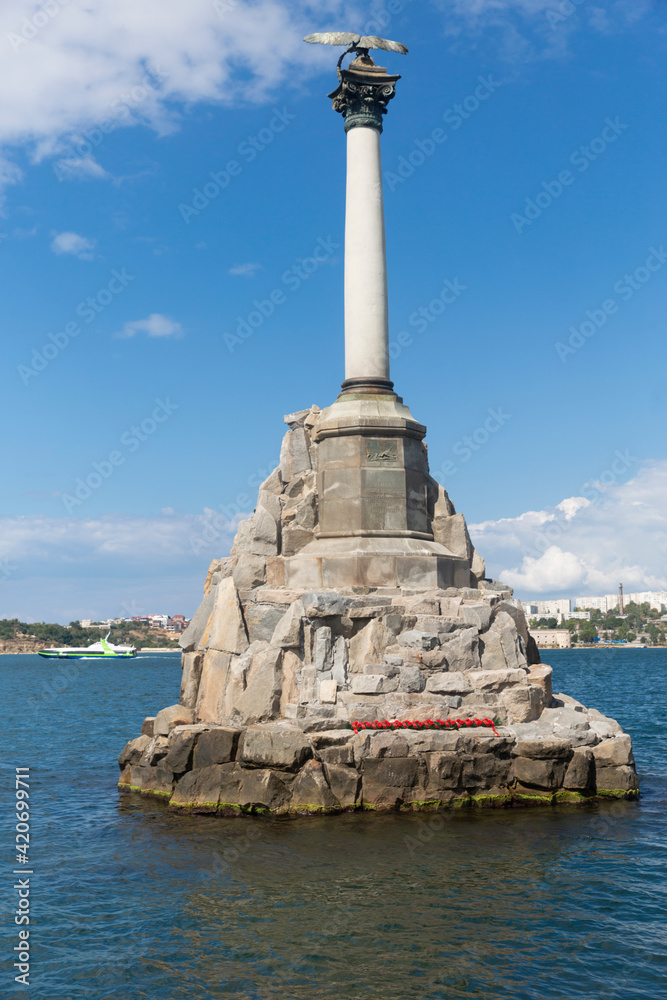 Monument to the sunken ships in Sevastopol. Crimea. Monument to the sunken ships in Sevastopol. Crimea.