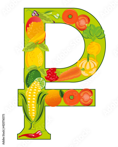 Decorative sign rouble from fruit and vegetables