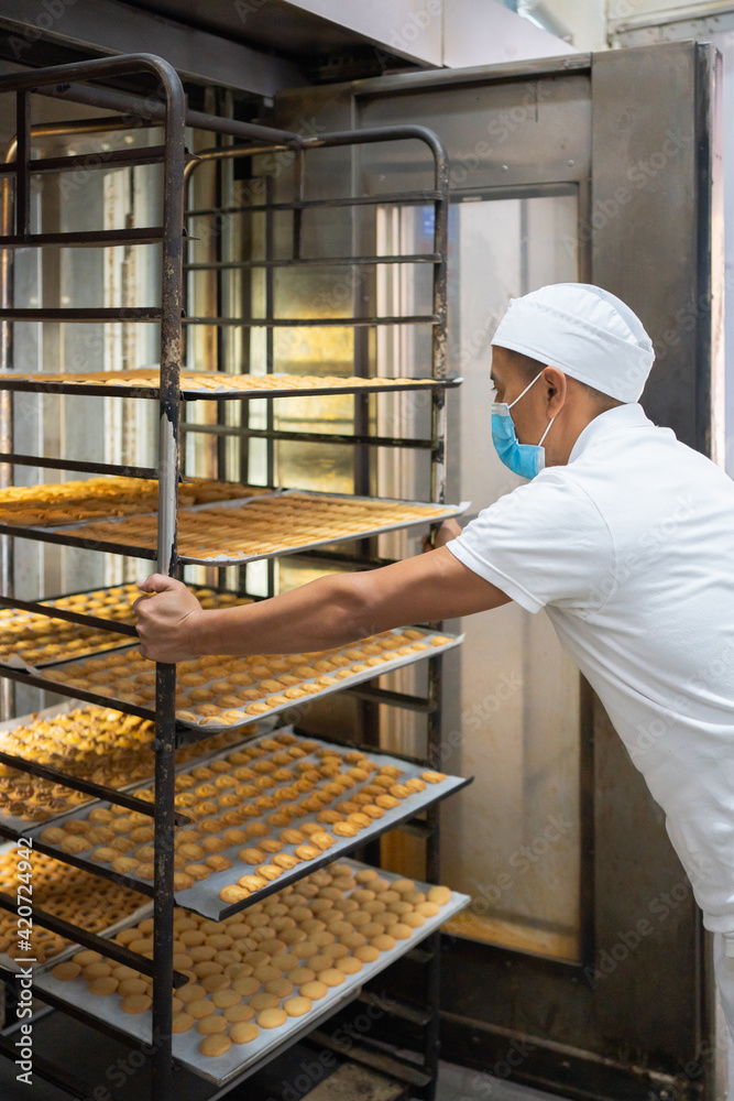 Cookie's Factory Cookie's Factory