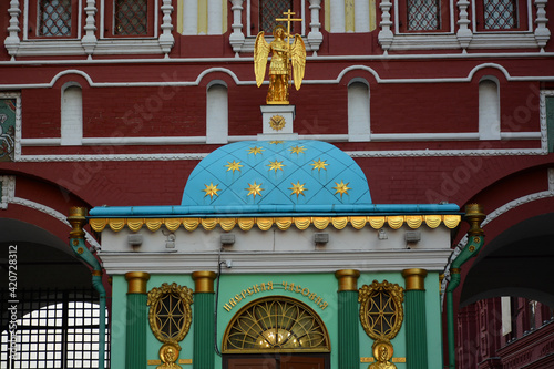 MOSCOW, RUSSIA - October 18, 2018: Voskresenskiye Vorota to the Red Square