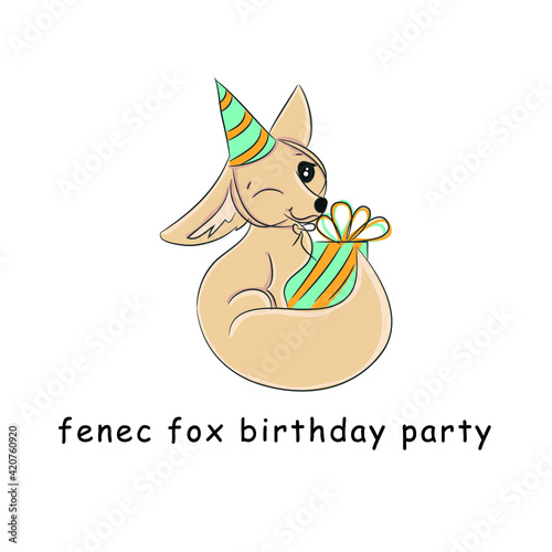 Cute fox Fenech celebrates birthday © Юлия Коротеева