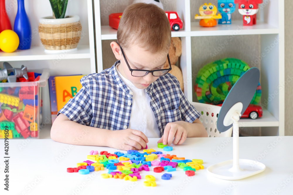 Fototapeta premium Speech Therapy.