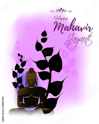 Vector illustration of Mahavir Jayanti concept banner, the birth of Mahavir. Religious festival in Jainism. photo