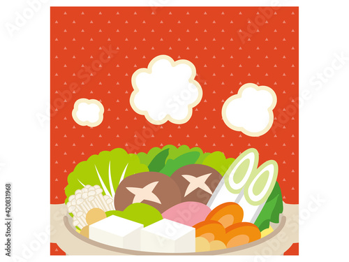 暖かい鍋料理