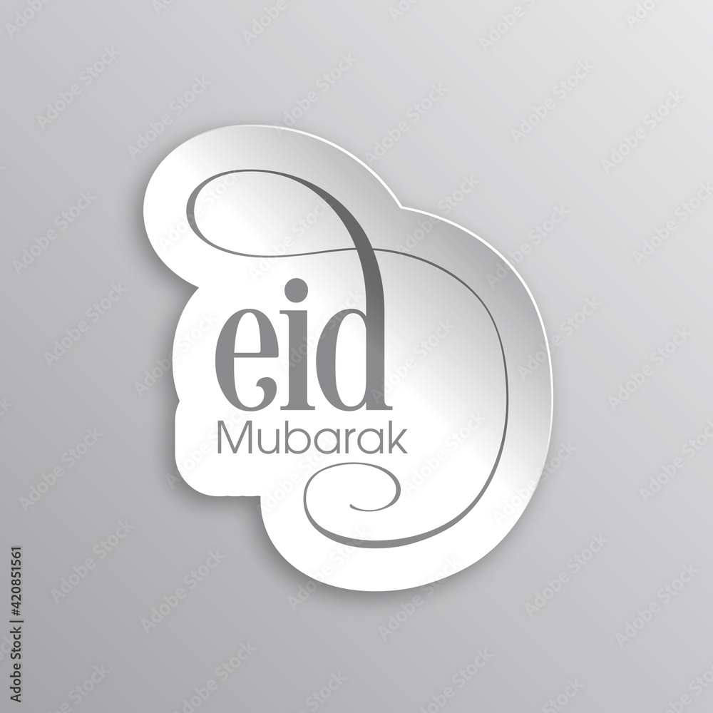 Eid Mubarak greeting card for the Muslim community festival celebration. Eid Mubarak greeting card for the Muslim community festival celebration.