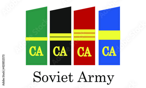 Shoulder straps of the junior command staff of the Soviet Army