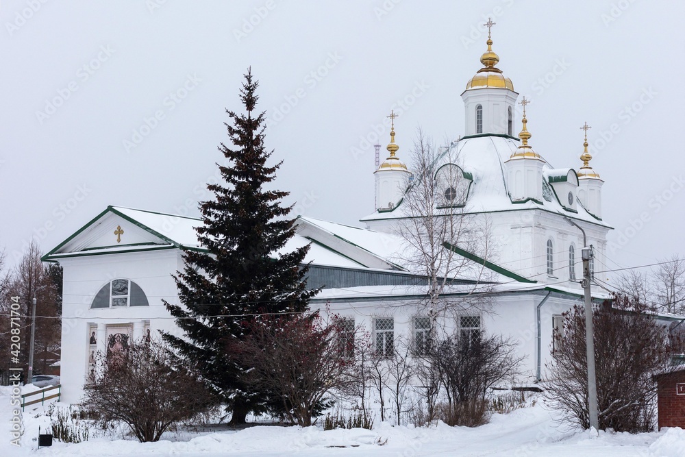 Fototapeta premium Peter and Paul Cathedral in Perm in winter.