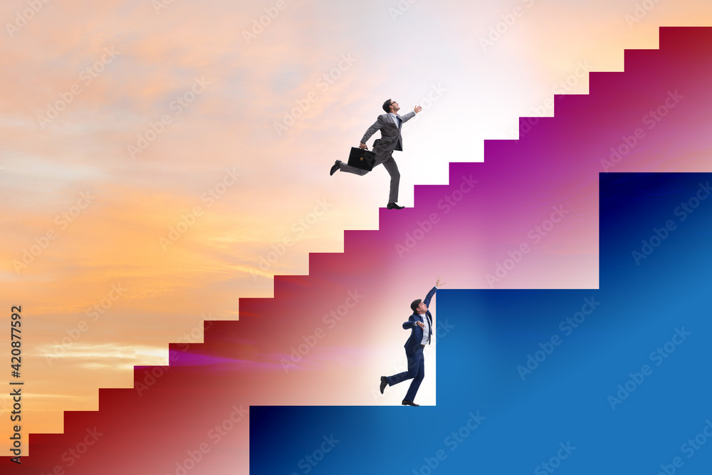 Concept of unfair treatment of different employees Concept of unfair treatment of different employees