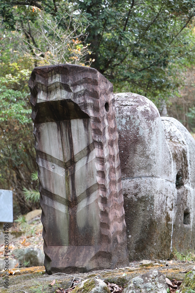 Fototapeta premium water well