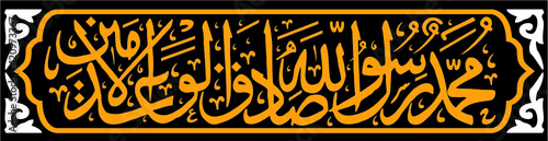 kiswah ka'bah masjidil haram