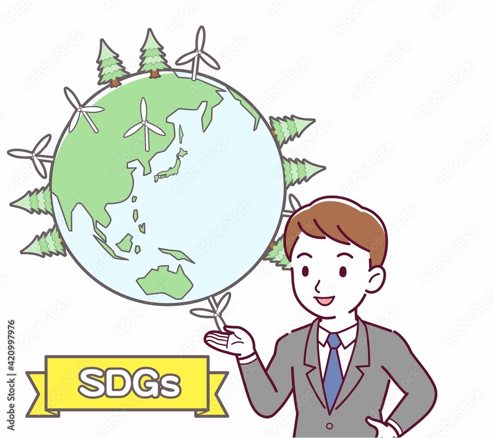 SDGsのイラスト SDGsのイラスト