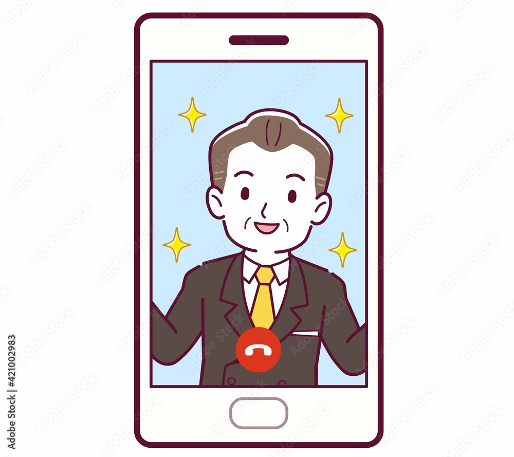 リモートで話す人