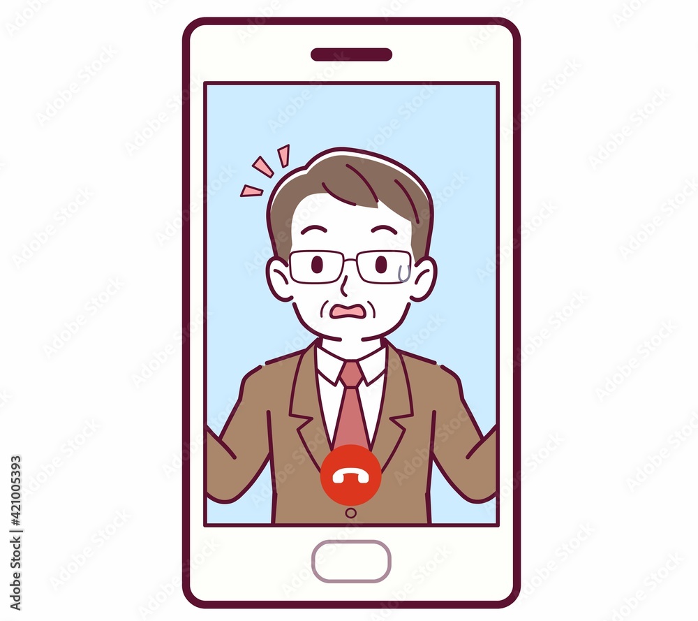 リモートで話す人
