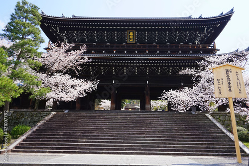 The Sanmon Gate at Chion-in Temple, Kyoto Pref., Japan photo