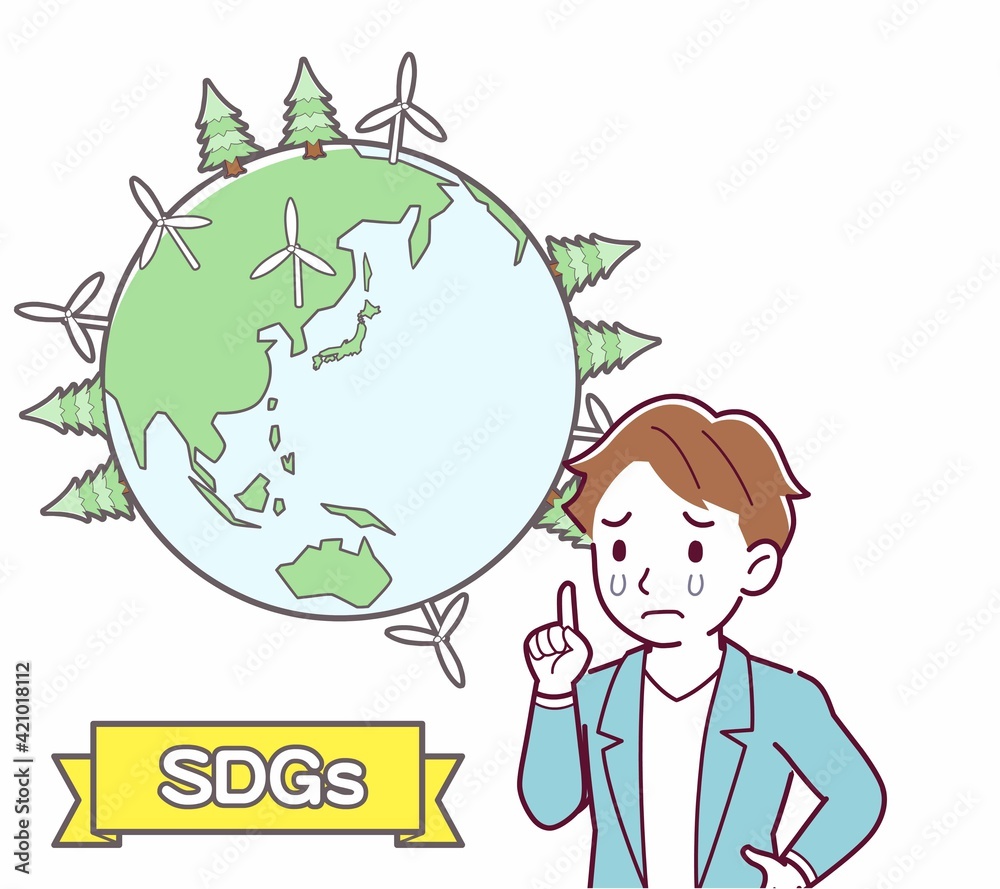 SDGsのイラスト SDGsのイラスト