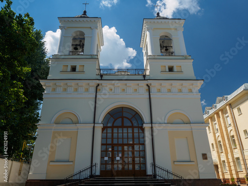 Obraz na płótnie Catholic Church - Cathedral of Divine Providence in Chisinau, Moldova w salonie