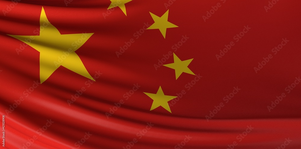 Republic of China Flag in Map 3d Illustration Republic of China Flag in Map 3d Illustration