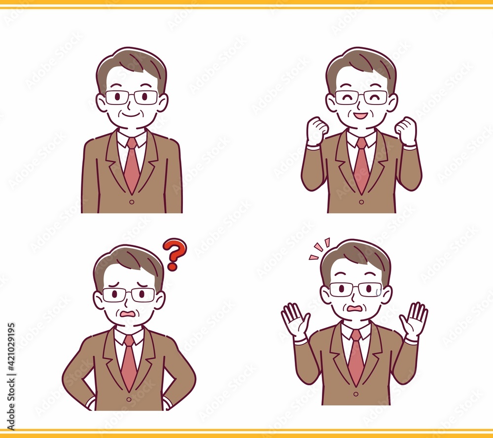 人物の正面 人物の正面