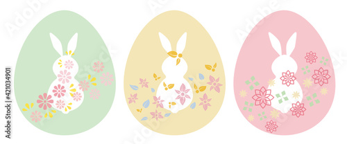 Set of decoration easter egg icons. Patel color easter egg illustration. Vector illustration. イースターエッグイラスト、デコレーション卵イラスト、イースター素材