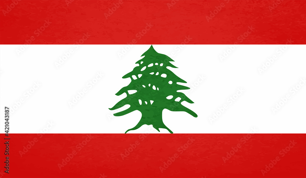 Grunge Lebanon flag. Lebanon flag with waving grunge texture. Grunge Lebanon flag. Lebanon flag with waving grunge texture.