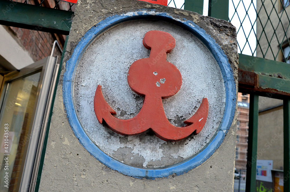 Φωτογραφία Ehemalige Ankerbrot-Fabrik in Wien, Österreich, Europa - Former Ankerbrot bread