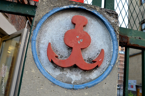 Ehemalige Ankerbrot-Fabrik in Wien, Österreich, Europa - Former Ankerbrot bread factory in Vienna, Austria, Europe photo